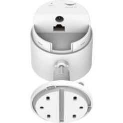 D-Link Außenkamera DCS-8302LH Jetzt Für 49,99€ 13 D-Link Außenkamera DCS-8302LH Jetzt Für 49,99€ -Elektronische Geräte Verkäufe 2271821 1 3