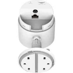 D-Link Außenkamera DCS-8302LH Jetzt Für 49,99€ 6 D-Link Außenkamera DCS-8302LH Jetzt Für 49,99€ – Bild 4